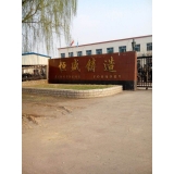 專業(yè)人士幫你分析閥門精密鑄造存在的問題